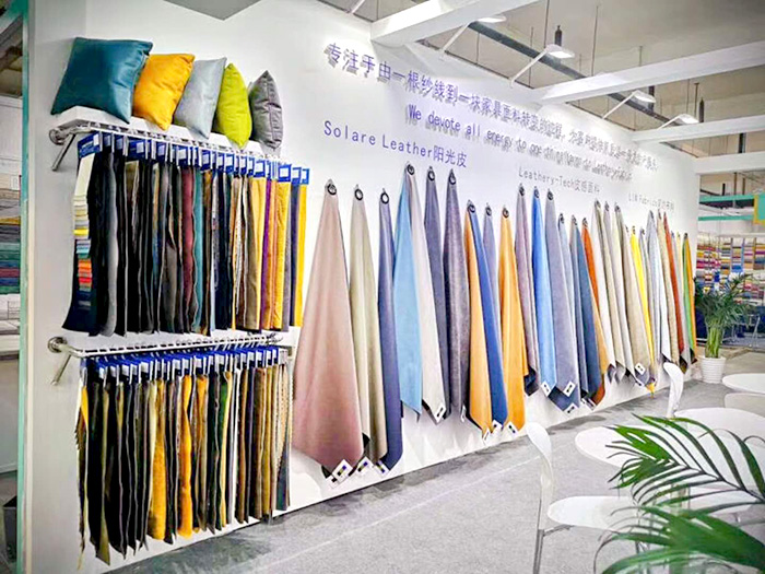 Home textile